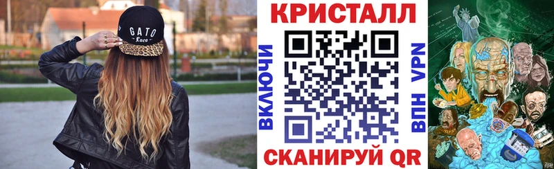 АМФЕТАМИН 97% kraken tor Тында