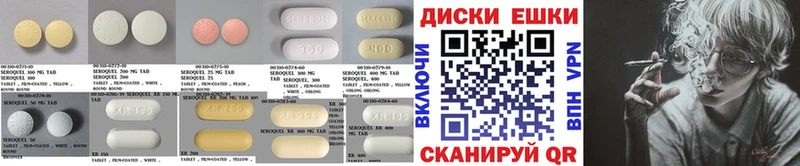 Экстази ешки  Тында 