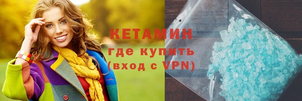 твердый Арсеньев