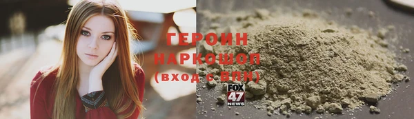 твердый Арсеньев