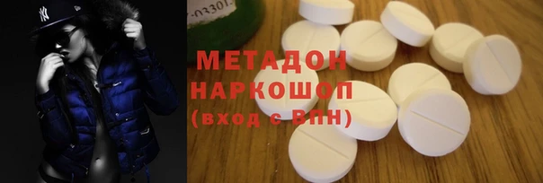 твердый Арсеньев
