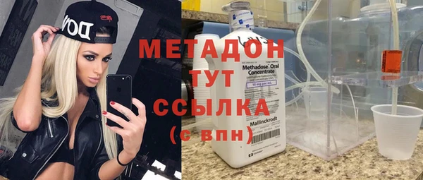 твердый Арсеньев
