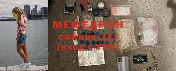 твердый Арсеньев