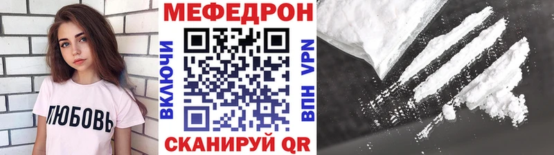 МЕФ 4 MMC  Тында 