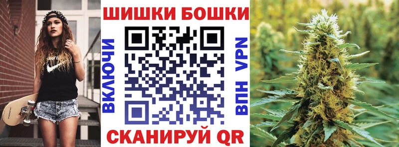 Марихуана индика  Тында 
